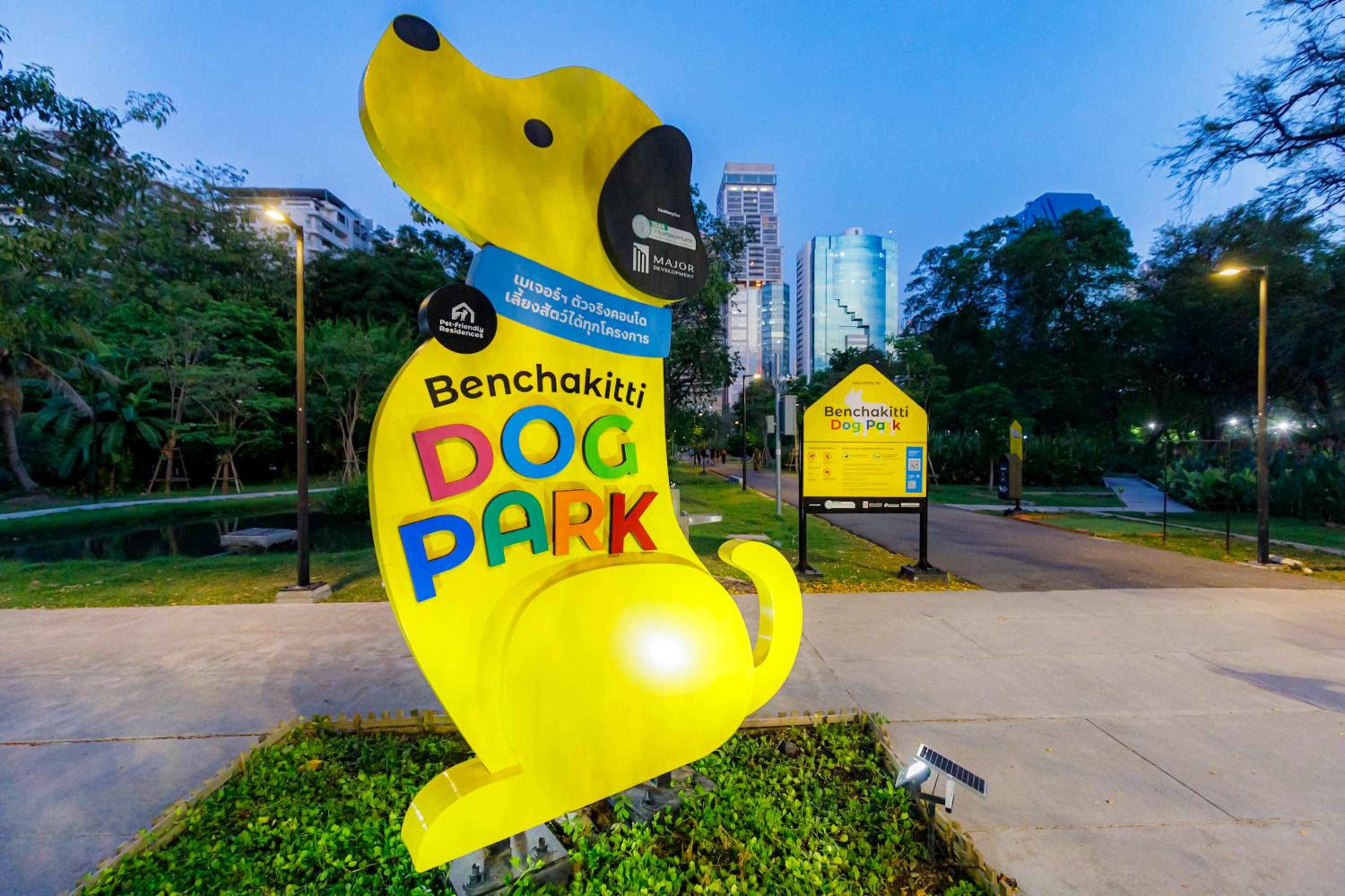 Фото Citadines Sukhumvit 16 Bangkok