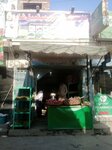 Haji liyaqat vegetables shop (Super Town, 14), greengrocery