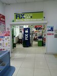 Fix Price (Elista, ulitsa Yu. Klykova, 87Б) ، أدوات منزلية