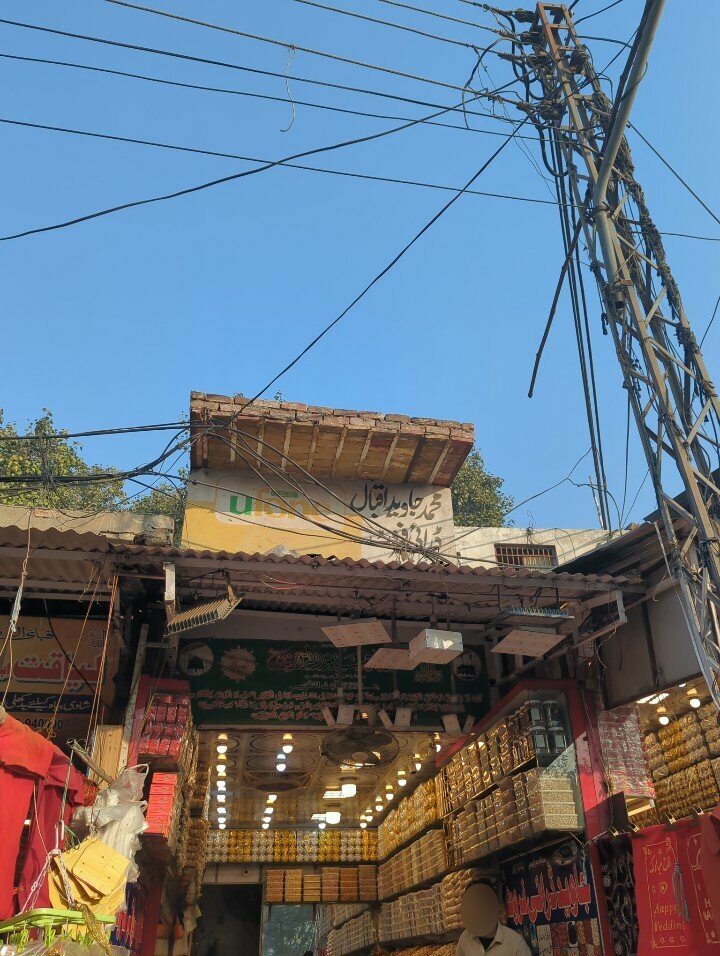 Nuts, snacks, dried fruits Javed Dry Fruit, Lahore, photo