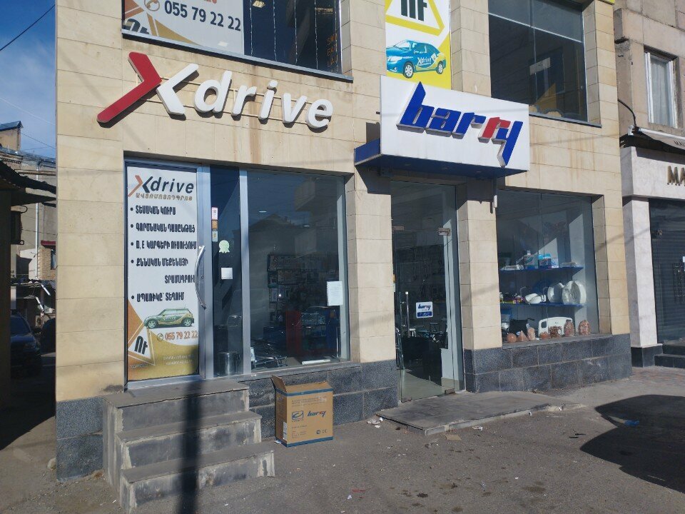 Disability aids Бари, Vanadzor, photo