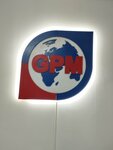 Gpm (Novgorodskaıa kóshesi, 172/2) ، متجر قطع غيار ولوازم السيارات