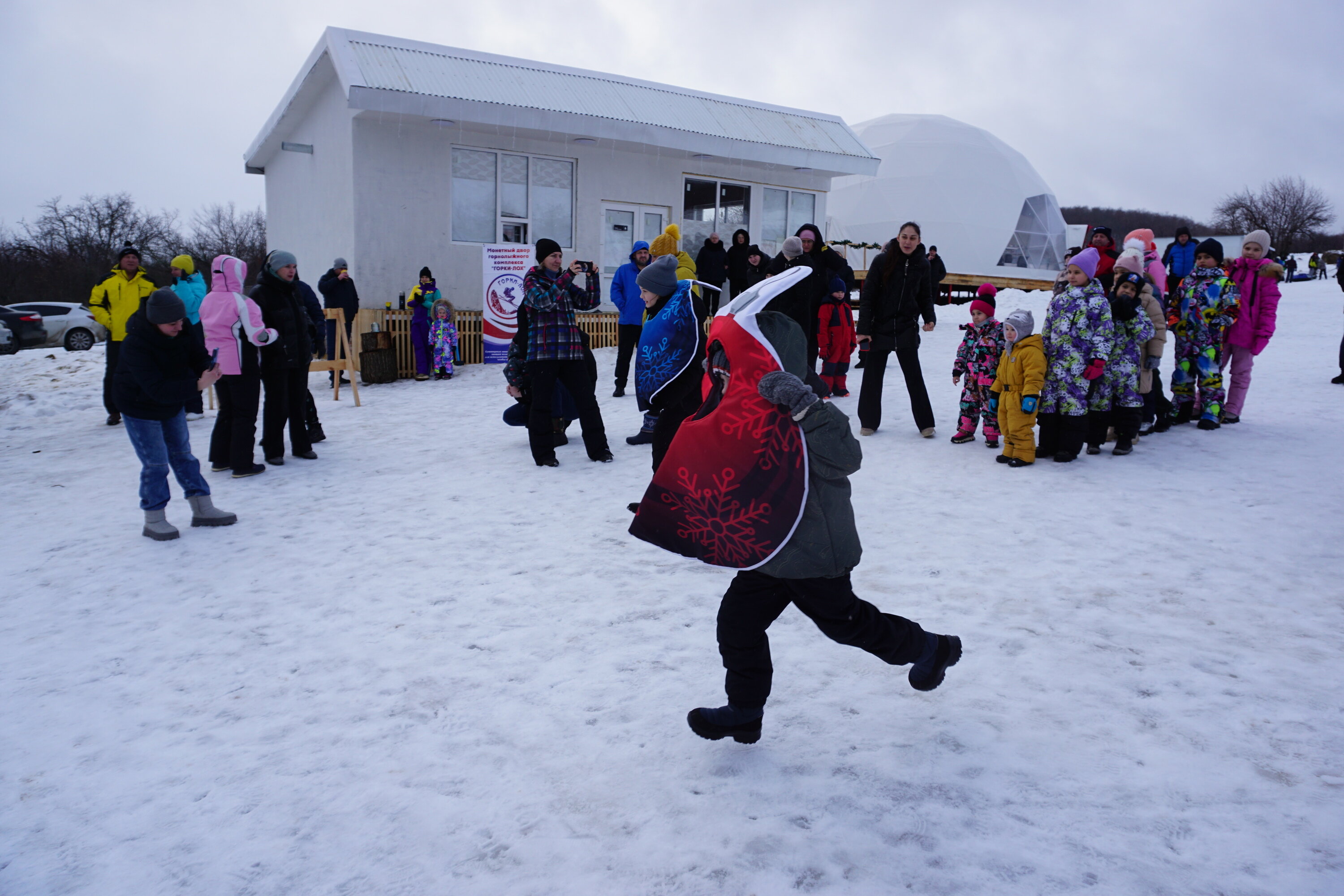 Фото Горки-Лох