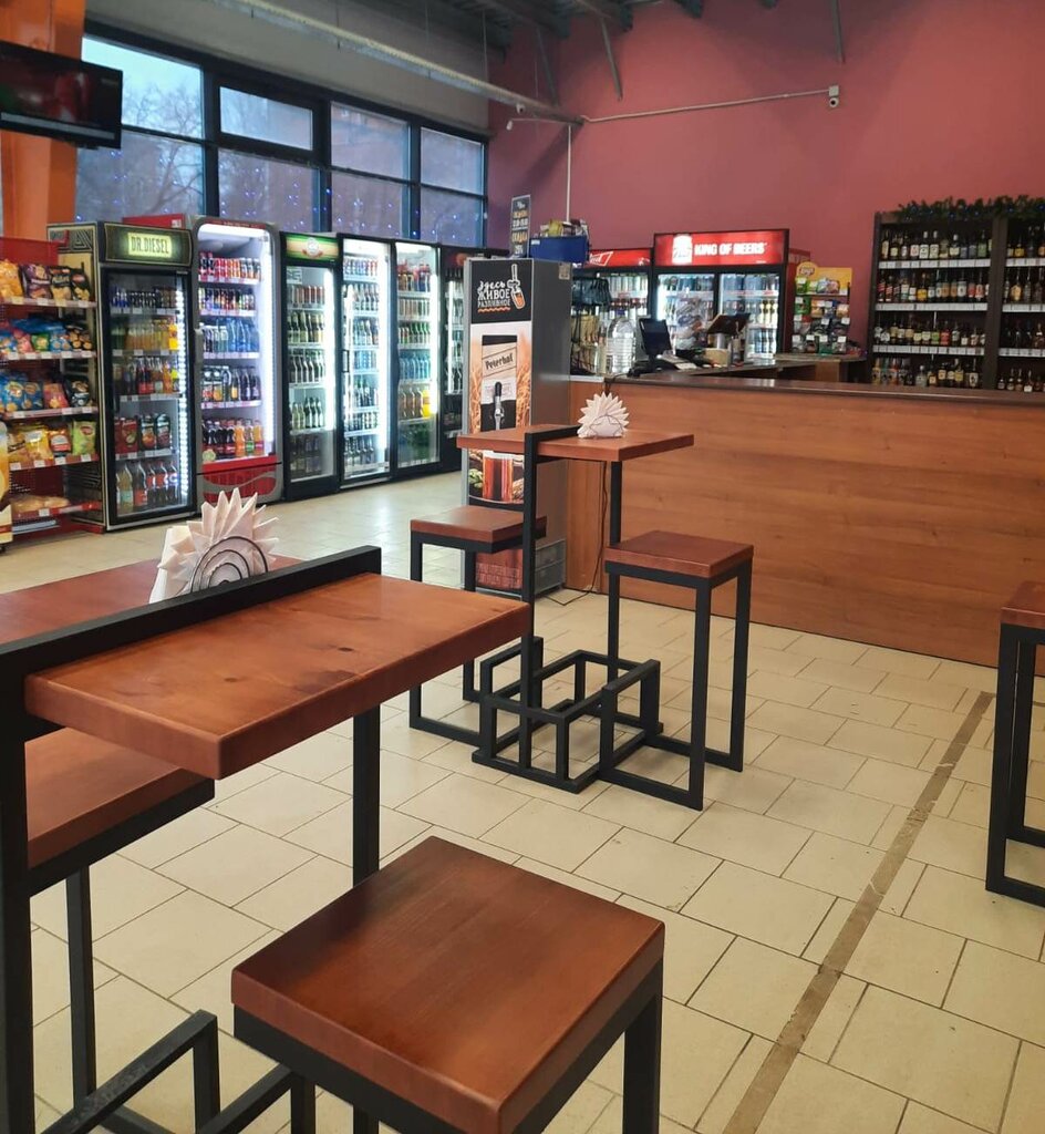 Bar, pub Gudwin, Tula, photo