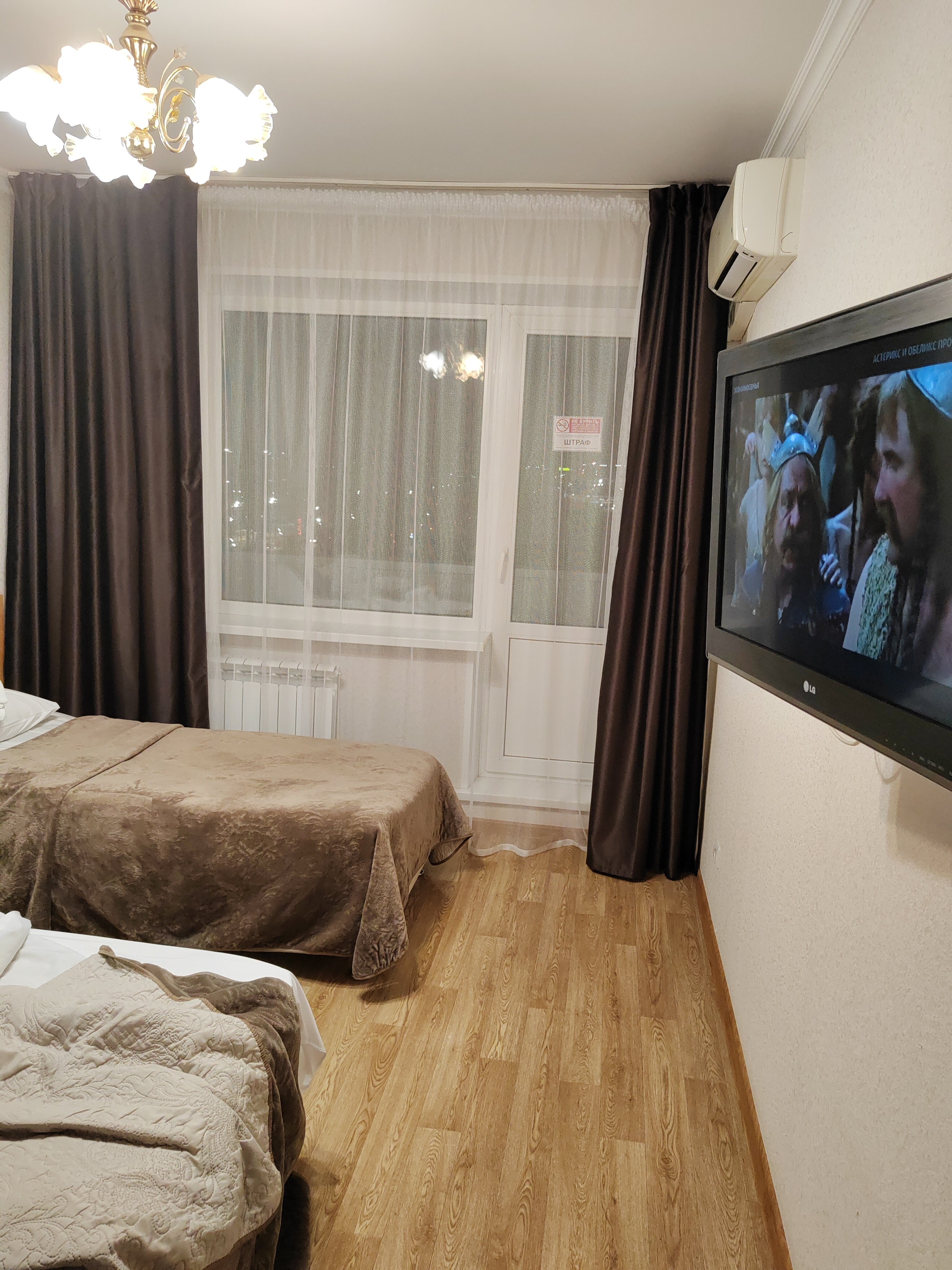 Фото Авиастар