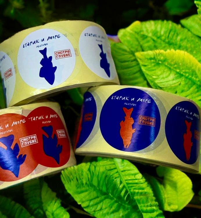 Printing house Победа, Lubercy, photo