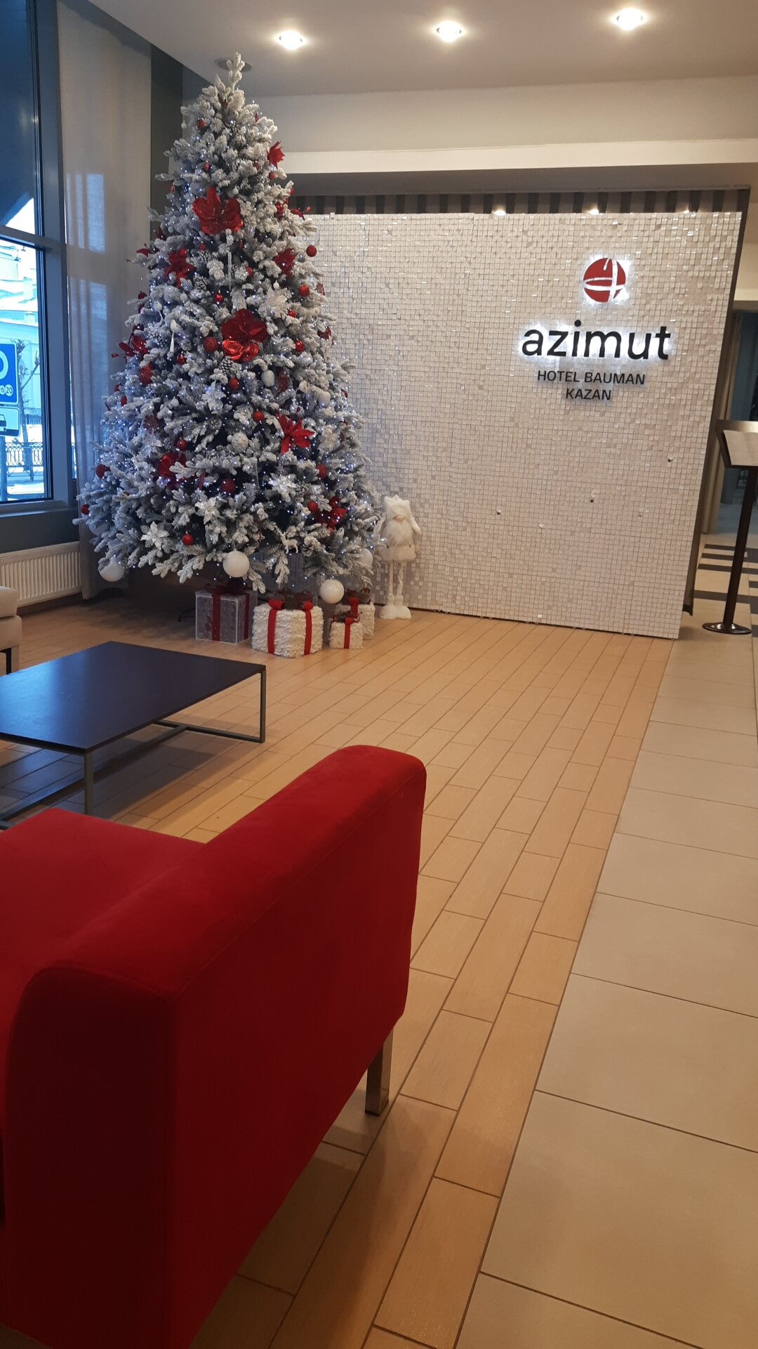 Фото Azimut Отель Бауман Казань