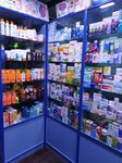 Sirius (Urban-Type Settlement of Sirius, Nizhneimeretinskaya Street, 139Б), pharmacy