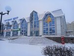 Адель (Karla Marksa Street, 16/36), clothing store