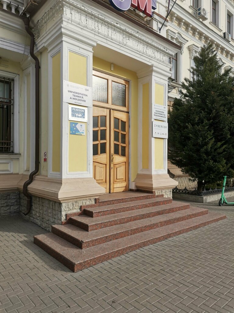 Universidad Universidad Técnica de Moldavia, , foto
