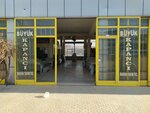 Buyuk Kapanci Woodworking Machines (Konya, Selçuklu, Horozluhan Mah., Başkışla Sok., 42) ، تحويل الأخشاب