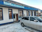 Spetszapchast (Shtyby Street, 63), tienda de repuestos y artículos para automóviles