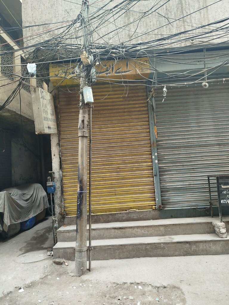 Paintwork materials Af sons paint house, Lahore, photo