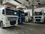 ABC-Trans (Novosibirskiy District, Stantsionny selsovet, Tayginskaya ulitsa, 25), transporte de mercancías por carretera