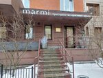 Marmi (Zelenograd, к534), salón de belleza