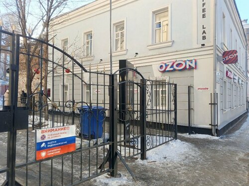 Жігіт секс ойыншықтарымен ақырын сипайды