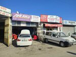 Onur Auto Electric (Konya, Selçuklu, Fatih Mah., Sertac Sok., 19), reparación eléctrica de automóviles