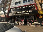 Meshur Adiyamanli Cig Kofteci Ali Baba (Istanbul, Kucukcekmece, Sultan Murat Avenue, 40A), restaurant