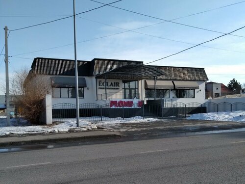 Орыс әуесқой секс видео