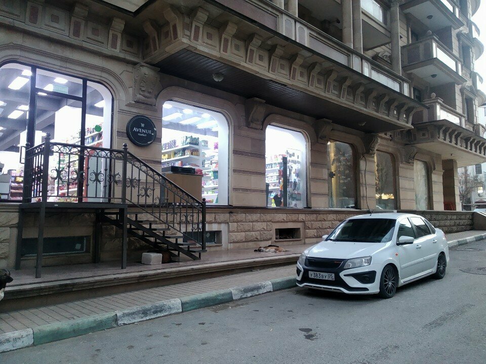 Payment terminal Дсмп, Makhachkala, photo