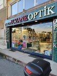 Damla Eczane Optik (İstanbul, Beyoğlu, Gümüşsuyu Mah., Miralay Şefik Bey Sok., 9A) ، صيدلية