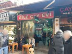 Family Tea House (İstanbul, Eyüpsultan, İslambey Mah., Kalenderhane Cad., 31) ، مقهى