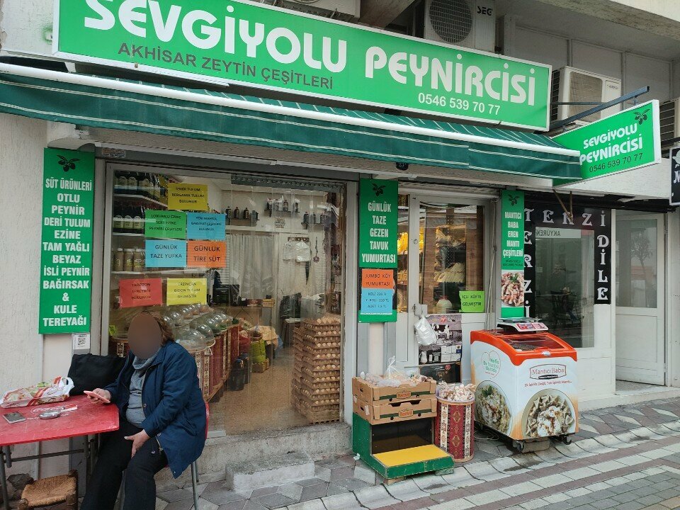 Grocery Sevgiyolu Peynircisi, Izmir, photo