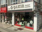 Cakir Brothers (Ankara Province, Yenimahalle, Demetgul Neighborhood, Martyr Cem Ersever Avenue, 24B), clothing store