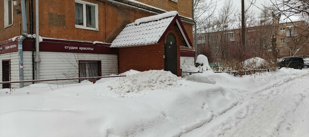 IT company ClickLink, Perm, photo