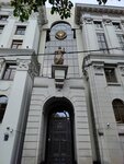 Izotov and Partners (ulitsa Pushkina, 130), servicios legales