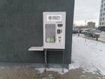 Живая вода (ulitsa Pavla Nikolskogo, 2) ، محل بيع المياه