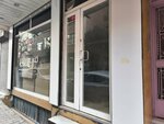 Emecan Emlak (İstanbul, Bahçelievler, Zafer Mah., Türkistan Sok., 5), real estate agency