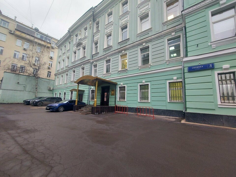 Management company Avtotor-Zapchast, Moscow, photo