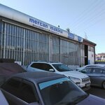Mercan Makina (Istanbul, Esenyurt, Aksemseddin Neighborhood, 206th Street, 27), equipos de elevación
