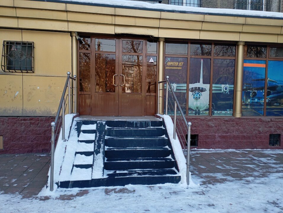 Air cargo Jupiter Jet, Almaty, photo