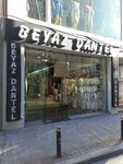 Beyaz Dantel (İstanbul, Şişli, Meşrutiyet Mah., Kodaman Sok., 37A), textile machinery