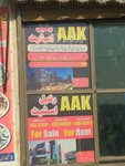 Aak rail estate agent (Gulshan e Ali Colony, Colony Gulshan Ali, 210), real estate agency