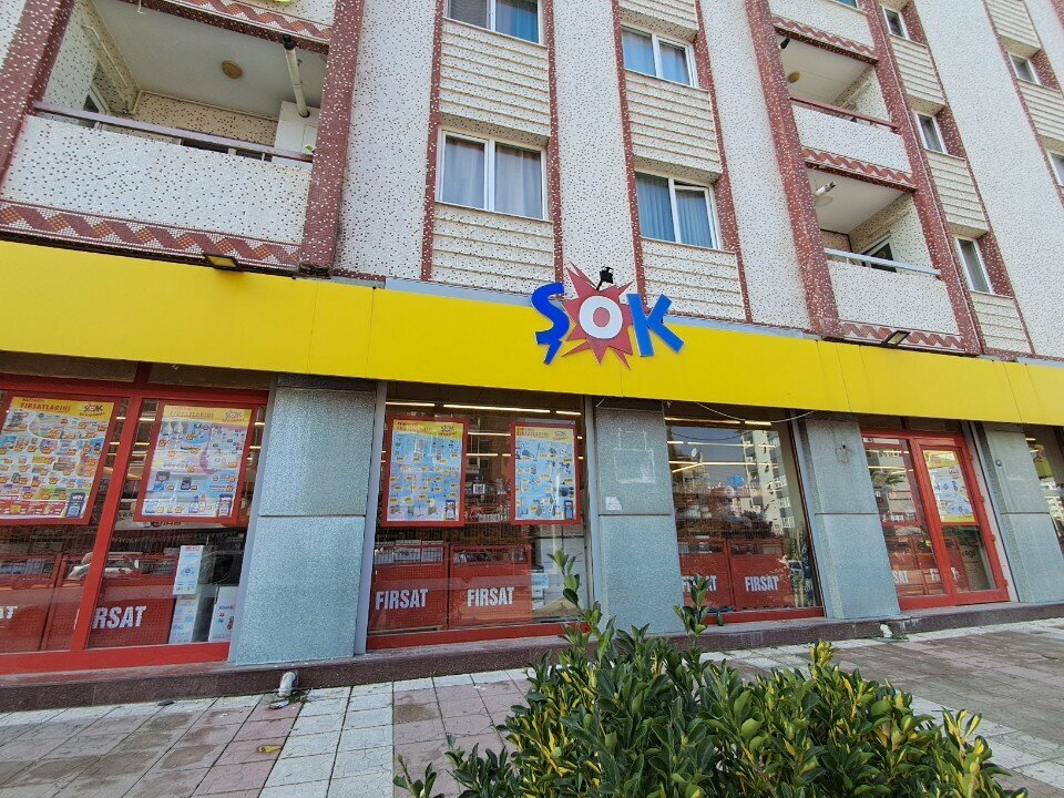 Supermarket Şok, Izmir, photo