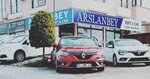Arslanbey Rent a Car (İzmir, Urla, Mareşal Fevzi Çakmak Blv., 57D), car rental