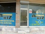 Akiz Installation (Izmir, Osmangazi Avenue, 82A), gasification of houses and plots