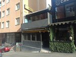 Platform Pub (Istanbul, Sariyer, Rumelihisari Neighborhood, 6th Street, 10), bar, pub