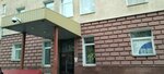 VIT-Konsalting (Malaya Pirogovskaya Street, 18с1), agricultural machinery, equipment
