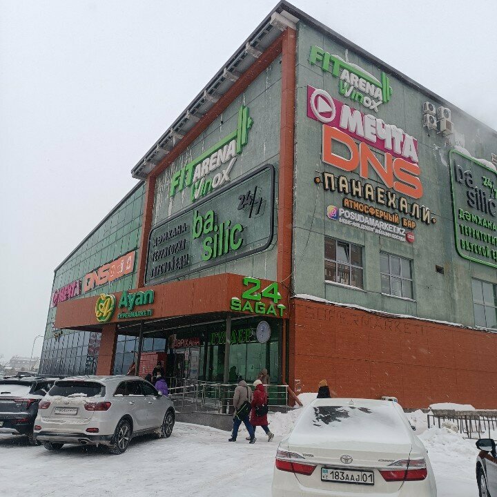 Parcel automat Kaspi Postomat, Astana, photo