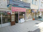 Brothers Furniture (Ankara Province, Yenimahalle, Demetlale Neighborhood, Prof. Dr. Turan Guven Avenue, 18A), furniture store