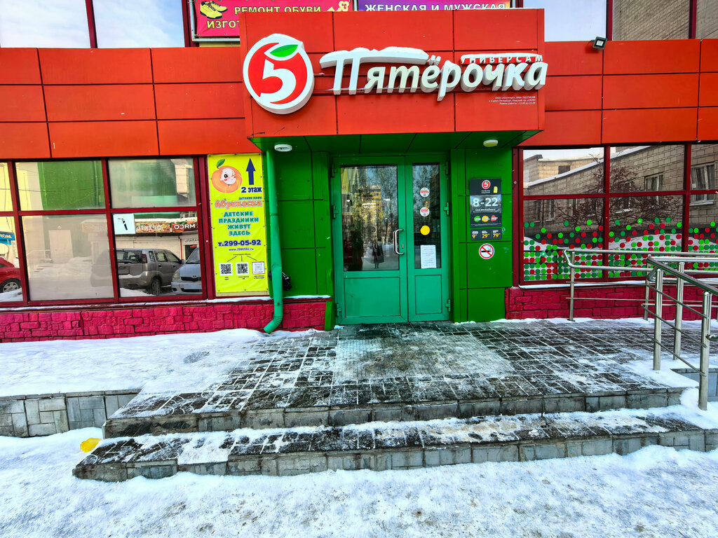 Servicios de fotografía Mnogoprofilnaya kompaniya, , foto
