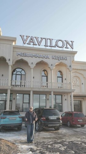 Кружевой ит стиліндегі салқын балапан