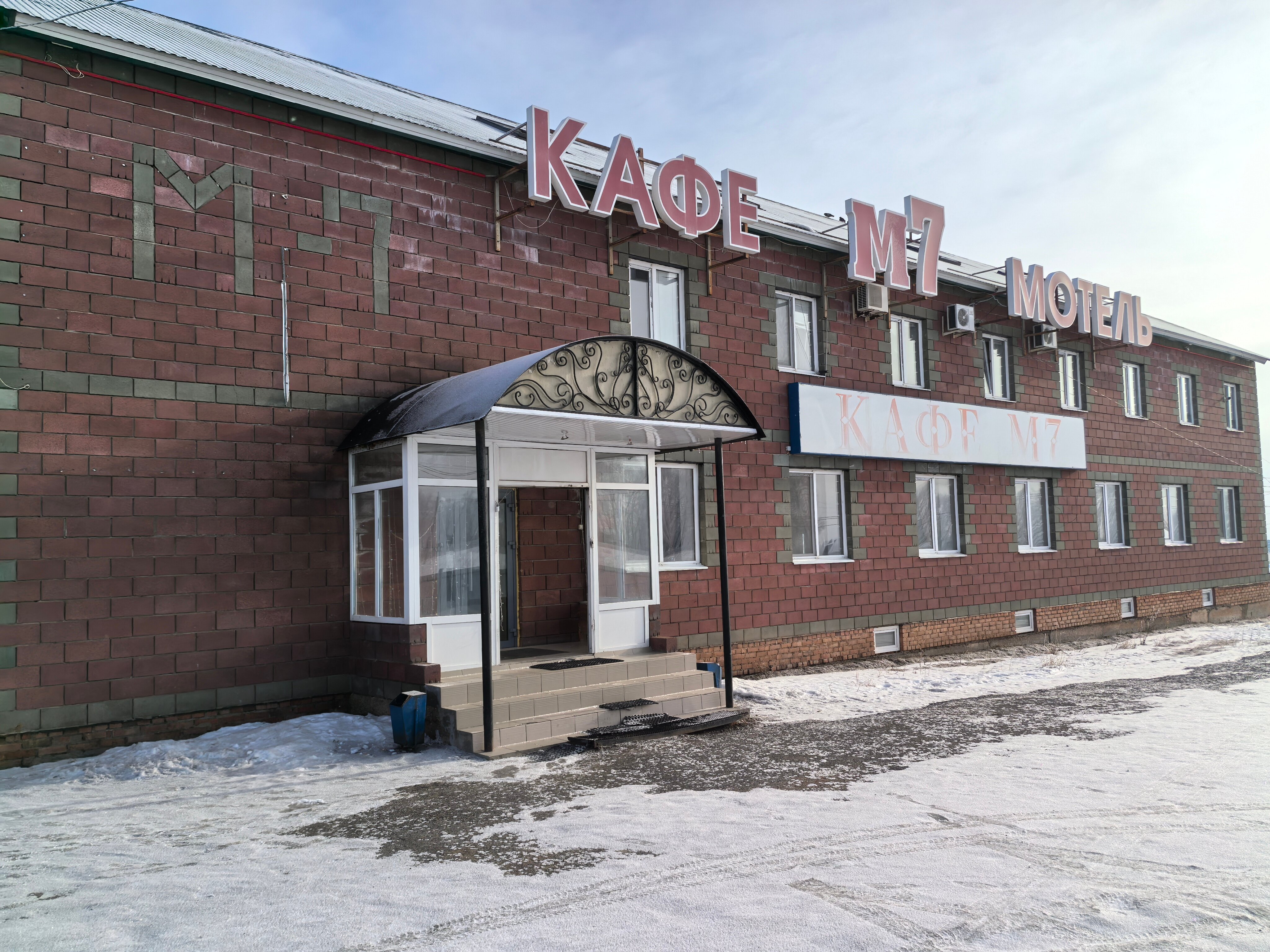 Фото отеля 4