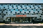 Красивый Взгляд (Aprelevskaya ulitsa, 65Б/2), eyebrow and eyelash salon