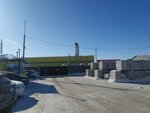 KazGazBlock (Saryarqa Street, 44В), materiales de construcción al por mayor