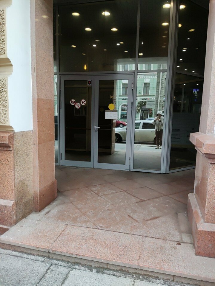 Abogados Advokatsky kabinet Nikulina V. A., , foto